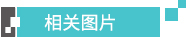 山東濟南批發不(No)鏽鋼金屬拉伸油